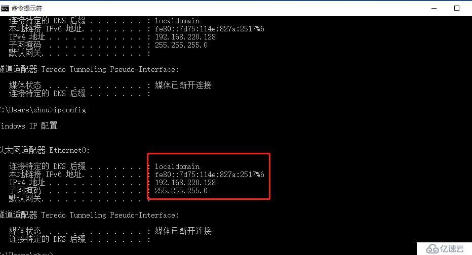 实现虚拟机系统跟宿主机系统的相通