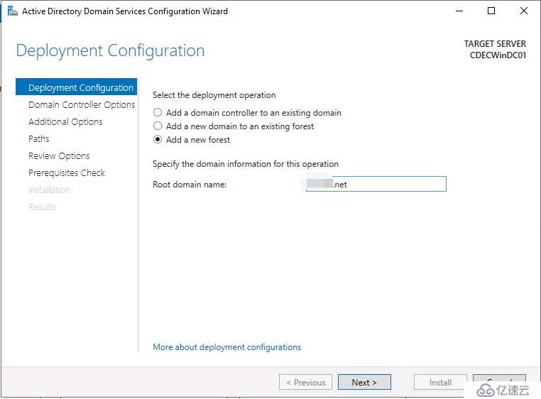 Windows Server 2019 搭建DC域控