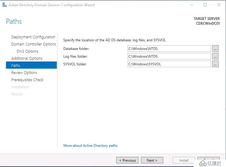 Windows Server 2019 搭建DC域控