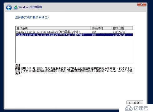 【實戰(zhàn)演練】Windows操作系統(tǒng)01-windows se