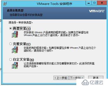 【实战演练】Windows操作系统01-windows se