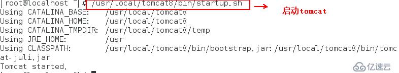 部署Tomcat及其负载均衡