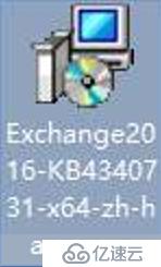 exchange2016 4节点完整安装之CU10补丁安装