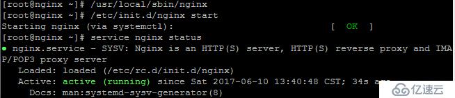 基于Centos7.2的nginx部署