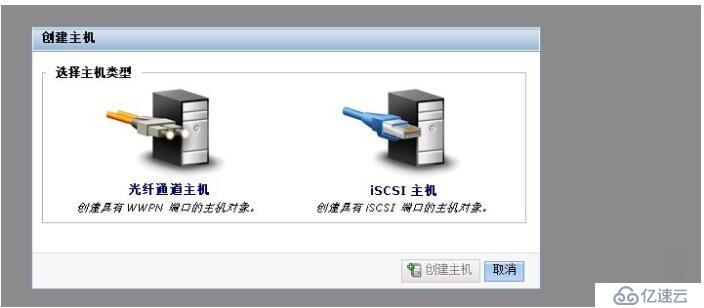 IBM_V7000底层结构及服务器数据恢复案例详解