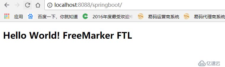 Spring Boot实践——SpringMVC视图解析