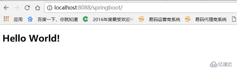 Spring Boot实践——SpringMVC视图解析