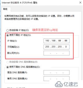 WDS自动部署服务实操——为裸机实操安装Win10