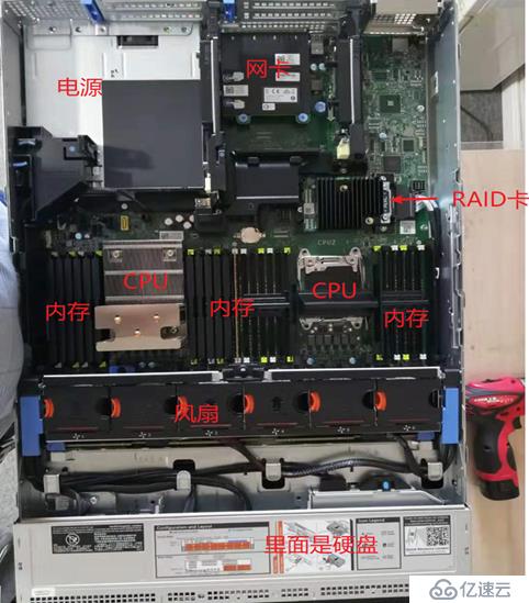 dell 730創(chuàng)建RAID