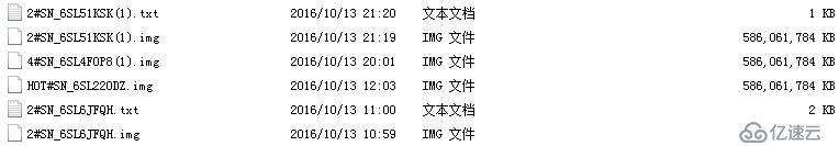 如果RAID阵列崩溃你能想到哪些好的补救方式，学会这一步颠覆