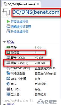 VMware系列：強(qiáng)大的VBR虛擬機(jī)備份工具