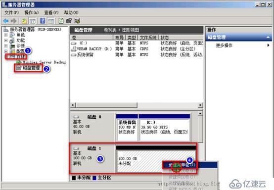 VMware系列：强大的VBR虚拟机备份工具