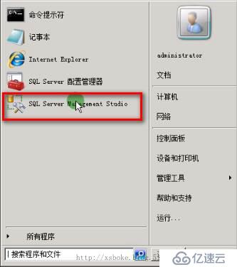 VMware系列：强大的VBR虚拟机备份工具