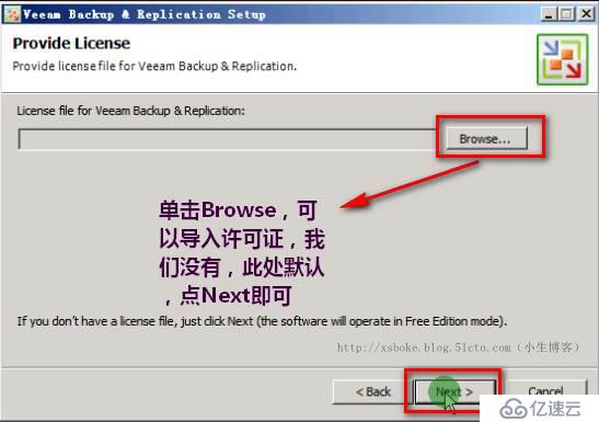 VMware系列：强大的VBR虚拟机备份工具