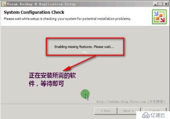 VMware系列：強(qiáng)大的VBR虛擬機(jī)備份工具