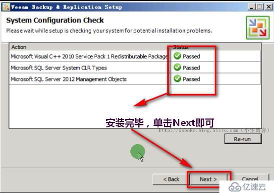 VMware系列：強(qiáng)大的VBR虛擬機(jī)備份工具