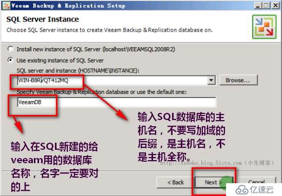 VMware系列：强大的VBR虚拟机备份工具