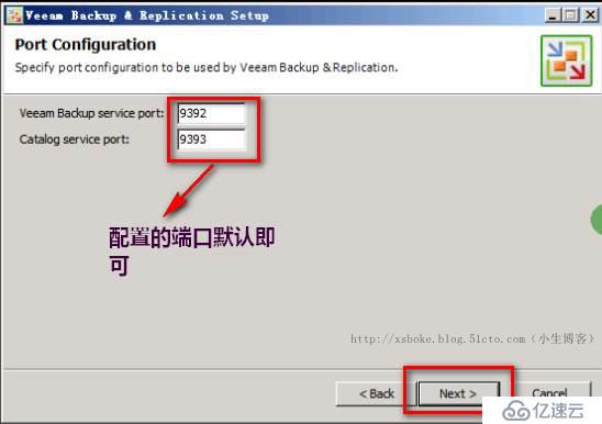 VMware系列：強(qiáng)大的VBR虛擬機(jī)備份工具