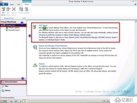 VMware系列：強(qiáng)大的VBR虛擬機(jī)備份工具