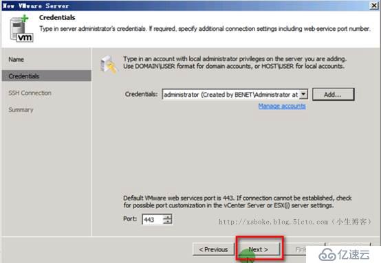 VMware系列：強(qiáng)大的VBR虛擬機(jī)備份工具