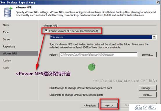 VMware系列：強(qiáng)大的VBR虛擬機(jī)備份工具