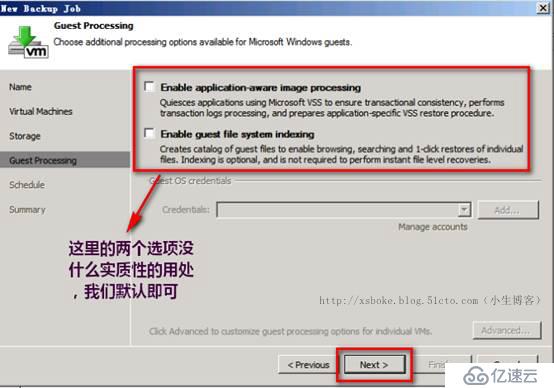 VMware系列：强大的VBR虚拟机备份工具