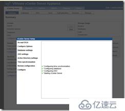 VCSA OVF模板部署vCenter 5.5