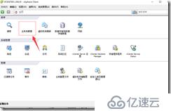 VCSA OVF模板部署vCenter 5.5