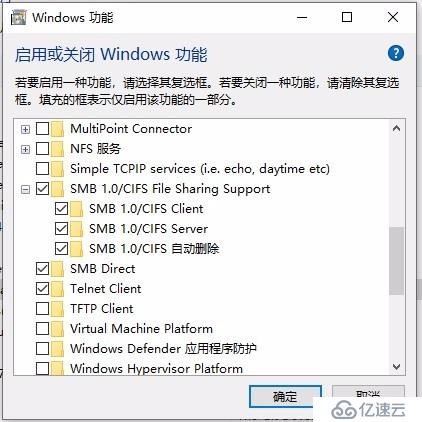 佳能打印机iRADV_C5200Series在windows