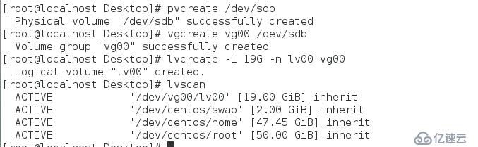 centos7 的iscsi網(wǎng)絡(luò)存儲(chǔ)配置