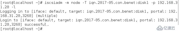 centos7 的iscsi网络存储配置