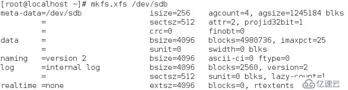 centos7 的iscsi网络存储配置