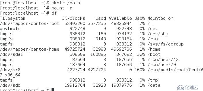 centos7 的iscsi网络存储配置