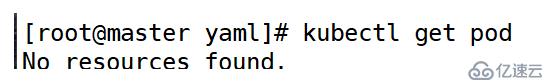 Kubernetes的Job资源对象怎么用