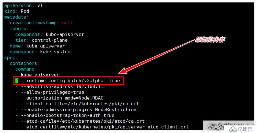 Kubernetes中的Job和CronJob资源对象怎么用