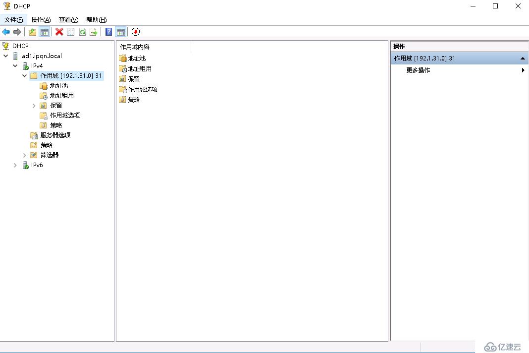 Citrix桌面云实验环境的部署配置