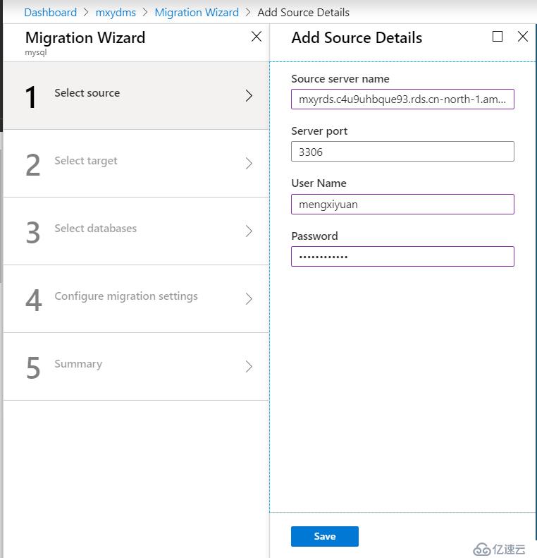 使用DMS迁移AWS RDS MySQL到Azure Dat