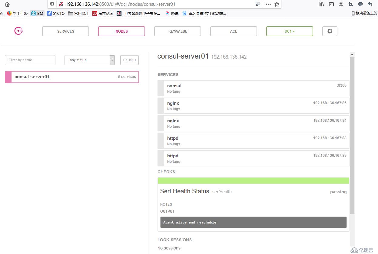 如何利用Docker Compose开启nginx