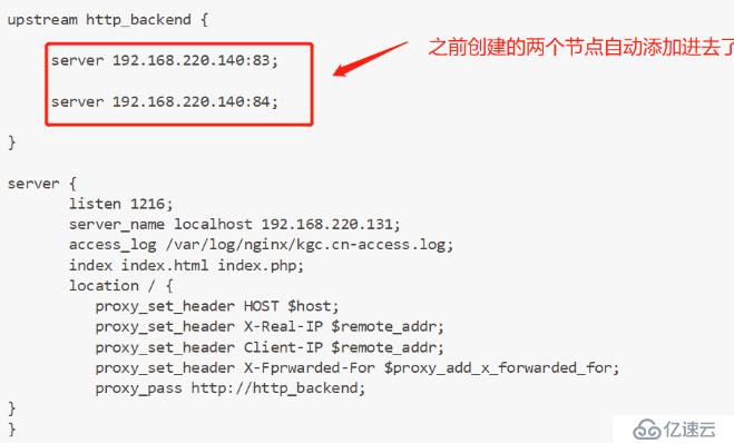 Docker Compose 容器编排 + Consul 集