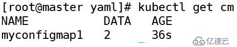 k8s的Secret（密文）和configmap（明文）的使