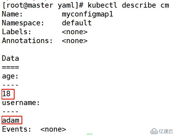 k8s的Secret（密文）和configmap（明文）的使