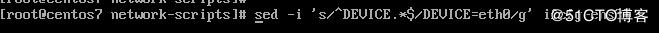 centos7.5修改网卡名称：