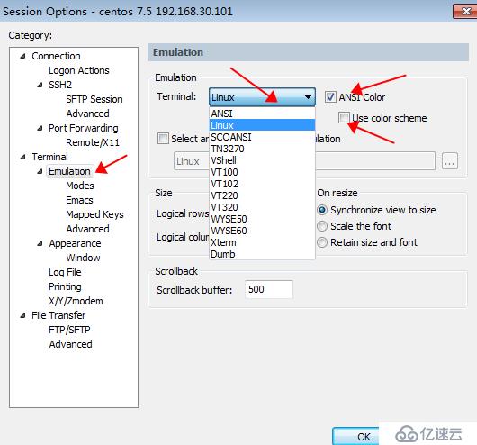 secure crt session options常见的操