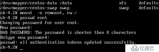 centos7.5忘记root密码如何实现单用户修改密码