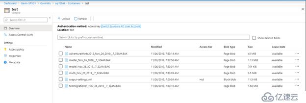 备份SQL Server数据库到Azure Storage