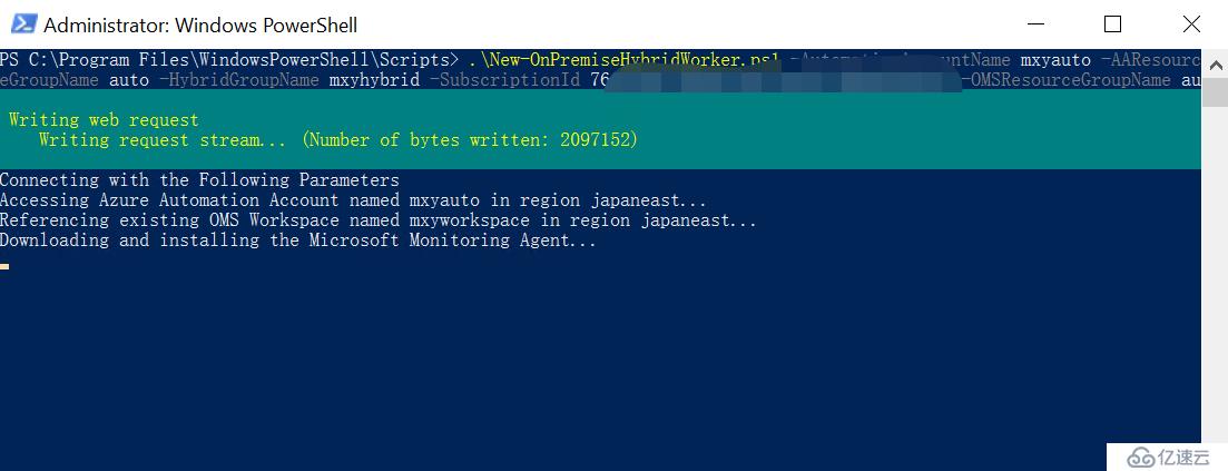 Azure Automation混合runbook管理本地资