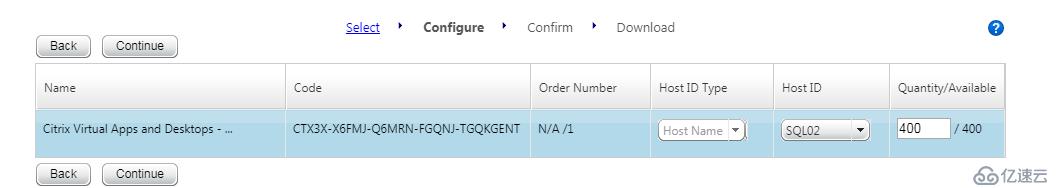 Citrix桌面云实验环境搭建3