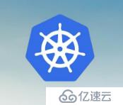 Kubernetes-Docker集群管理（理论）