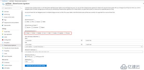 使用SAS保护Azure Storage的安全性
