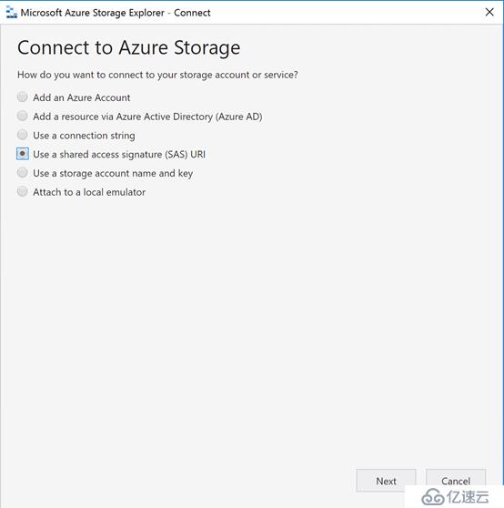 使用SAS保护Azure Storage的安全性